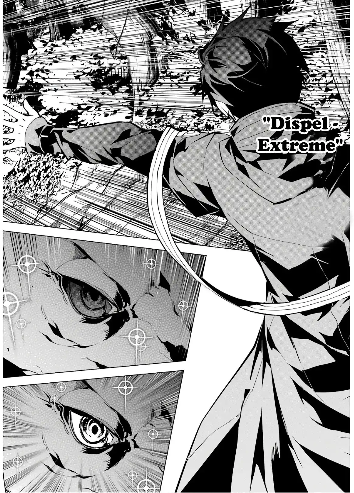 Tensei Kenja no Isekai Raifu ~Daini no Shokugyo wo Ete, Sekai Saikyou ni Narimashita~ Chapter 32 32